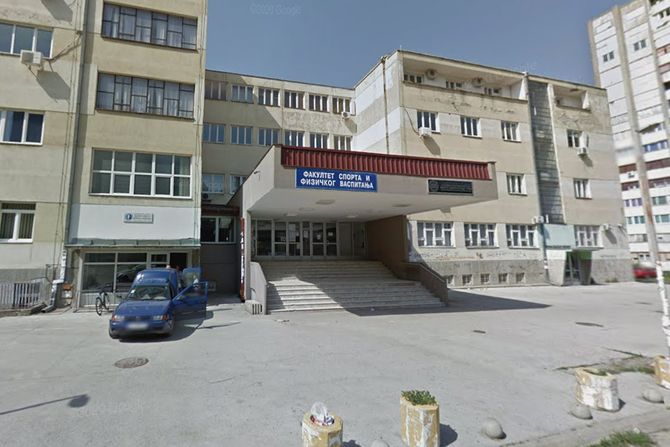 Fakultet sporta i fizickog vaspitanja, Niš Fakultet sporta i fizickog vaspitanja, Niš