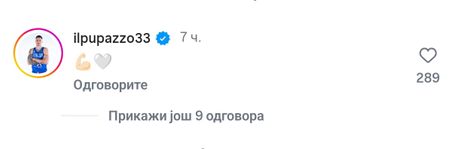 Akile Polonara KK Partizan Akile Polonara KK Partizan
