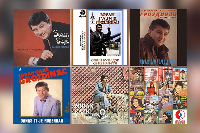 Muzička apoteka Muzička apoteka