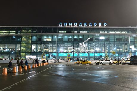 Domodedovo airport Domodedovo airport