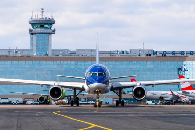 Domodedovo airport Domodedovo airport
