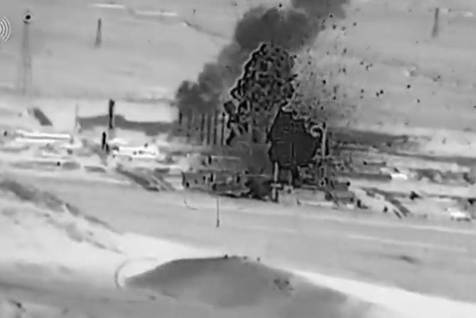 Izrael bombardovanje Irana