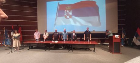 Udruzenje veterana PJP, veterani, Udruzenje veterana posebnih jedinica policije PJP, PJP Udruzenje veterana PJP, veterani, Udruzenje veterana posebnih jedinica policije PJP, PJP