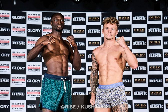 GLORY 101, Japan GLORY 101, Japan