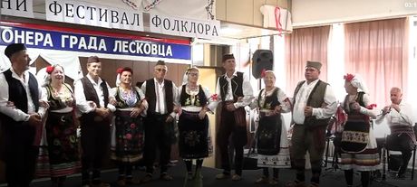 Festival folklora penzionera u Leskovcu Festival folklora penzionera u Leskovcu