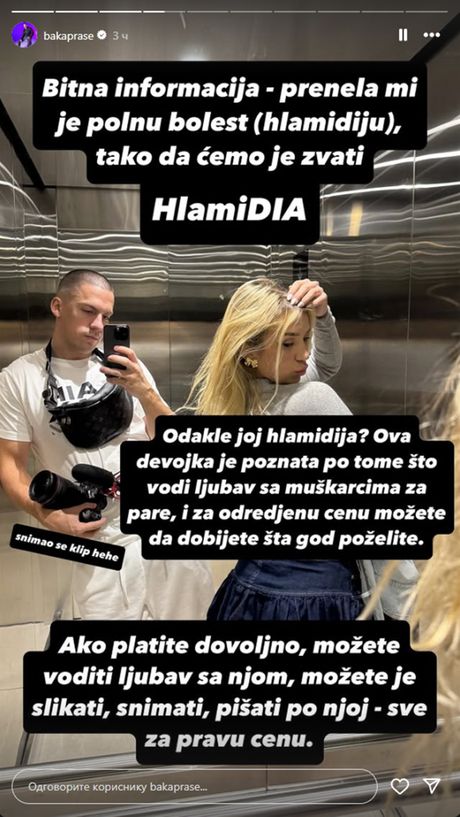 Baka Prase, Lidija Baka Prase, Lidija