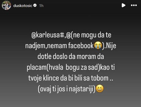 Duško Tošić Duško Tošić