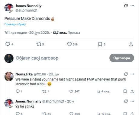 Džejms Naneli Džejms Naneli