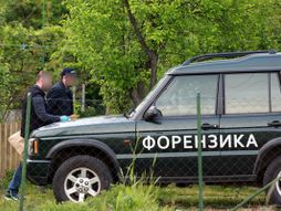 Forenzika ubistvo