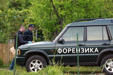 Forenzika ubistvo Forenzika ubistvo