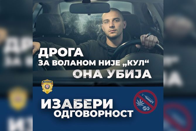 droga za volanom droga za volanom