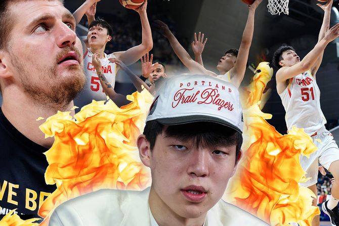 Kinez Hansen Yang Jang kineski Nikola Jokić Kinez Hansen Yang Jang kineski Nikola Jokić