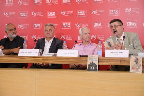 Predrag Savić knjiga