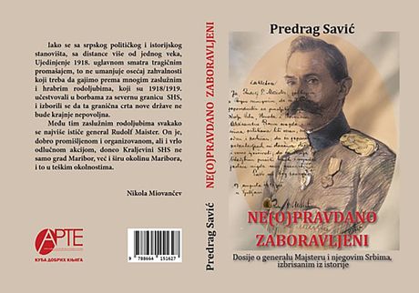 Predrag Savić knjiga