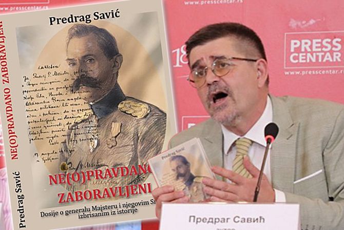 Predrag Savić knjiga