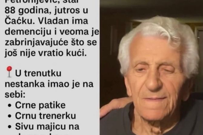 Vladan Petronijević Vladan Petronijević