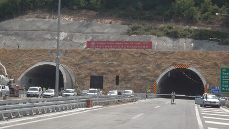 Autoput Požega Autoput Požega