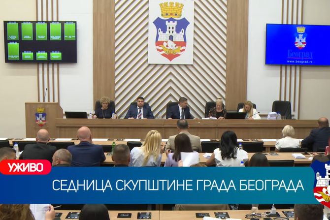 Sednica Skupštine grada Beograda - 27.06.2025.