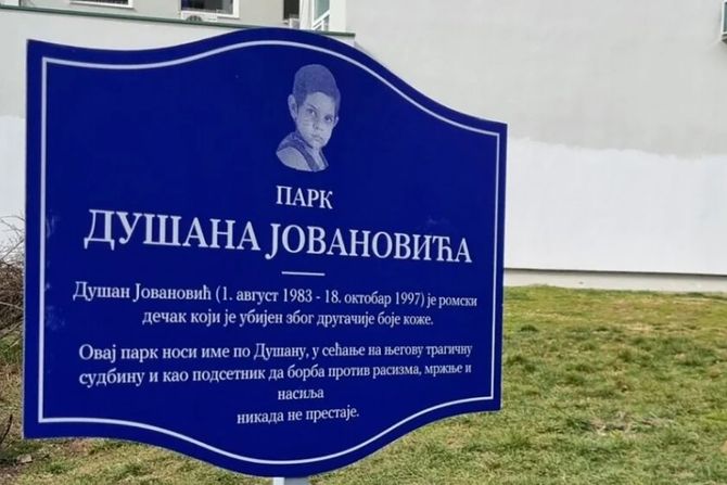 Park Dušana Jovanovića