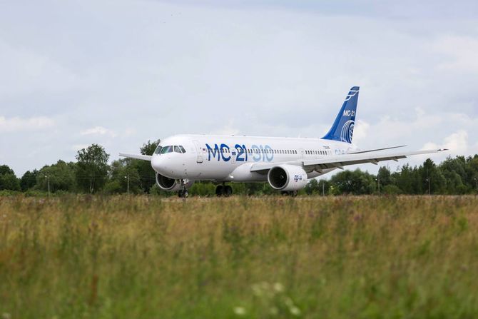 Jakovljev, MS-21 Jakovljev, MS-21