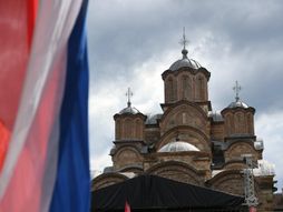 Gračanica, obeležavanje Vidovdana