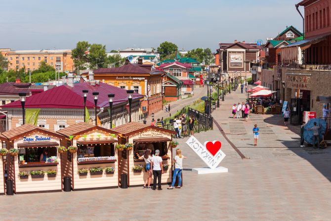 Irkutsk, Rusija Irkutsk, Rusija