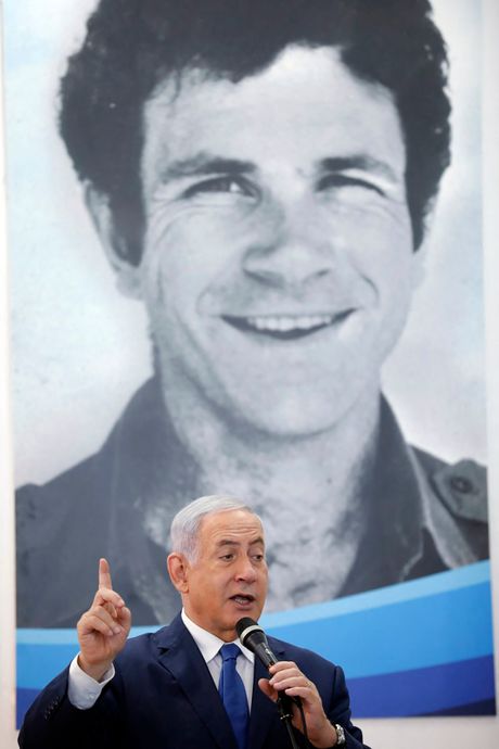 Yonatan Netanyahu, Benjamin Netanyahu Yonatan Netanyahu, Benjamin Netanyahu