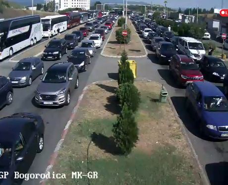 granica, granicni prelaz, bogorodica, severna makedonija, grcka, evzoni