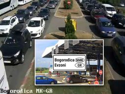 granica, granicni prelaz, bogorodica, severna makedonija, grcka, evzoni