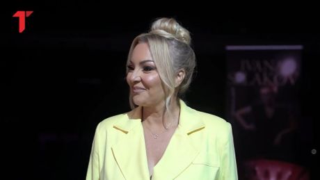 Ivana Selakov Ivana Selakov