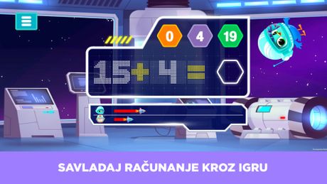 Eureka, edukativna video igra za decu Eureka, edukativna video igra za decu