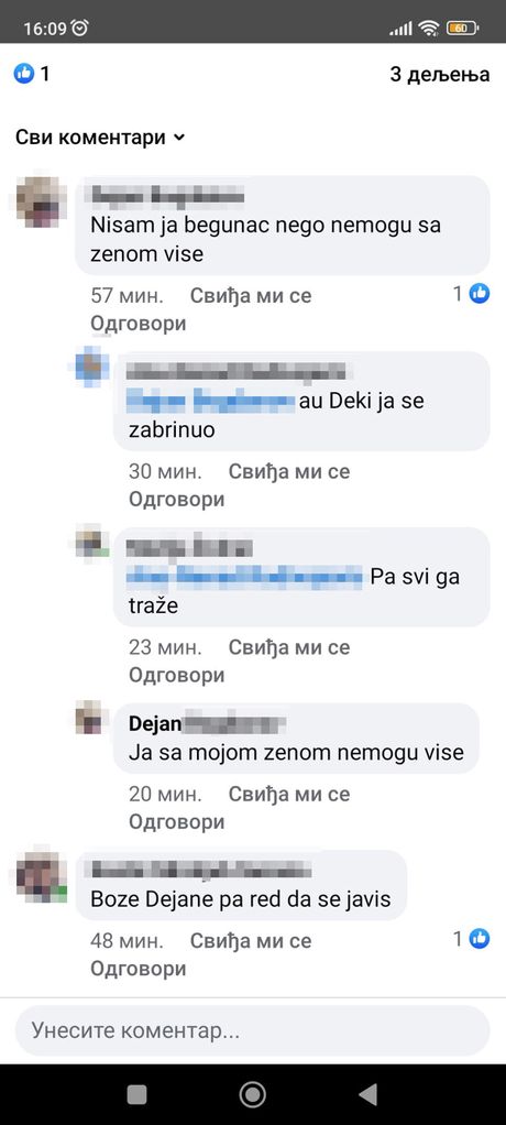 Dejan Bogdanov Dejan Bogdanov