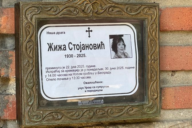 Žiža Stojanović Žiža Stojanović