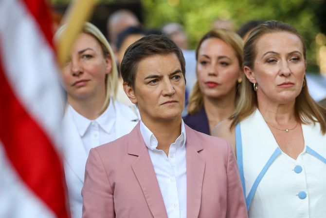 Američka rezidencija Američka rezidencija