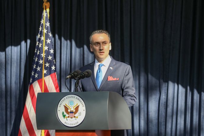 Američka rezidencija Američka rezidencija