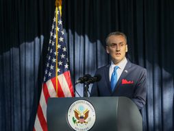 Američka rezidencija