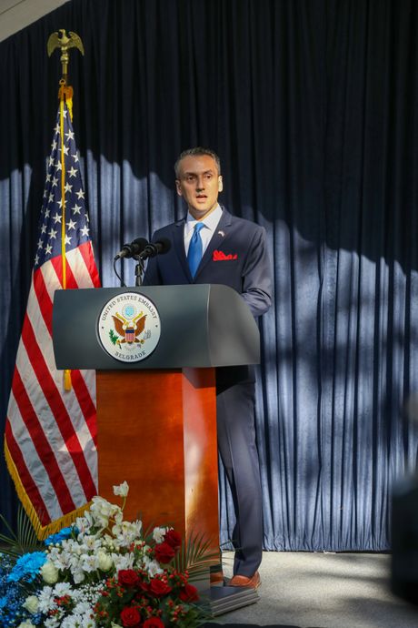Američka rezidencija Američka rezidencija