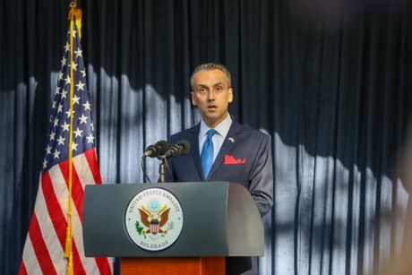 Američka rezidencija Američka rezidencija