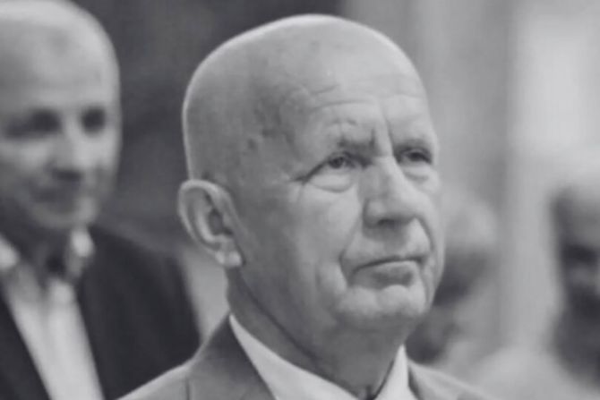 Cvitan Miškić