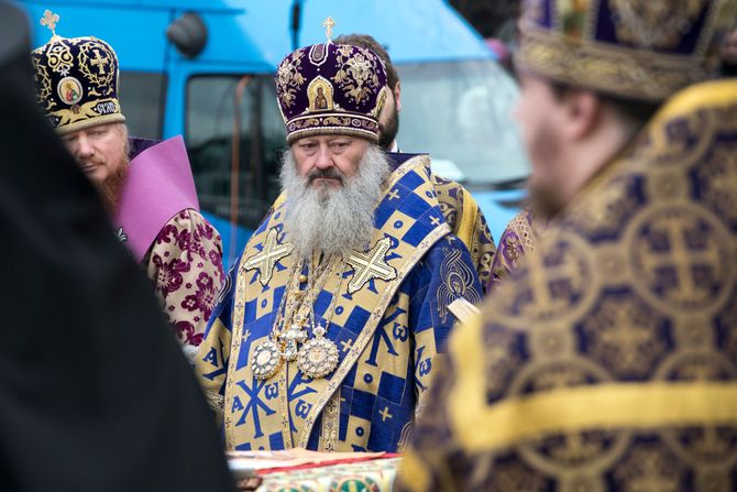 Mitropolit Ukrajinske pravoslavne crkve Onufrij
