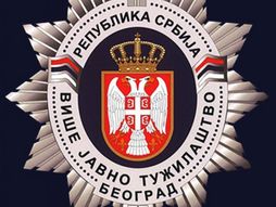 Više javno tužilaštvo u Beogradu, logo, vjt