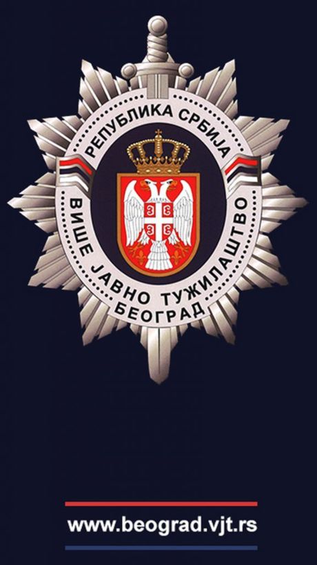 Više javno tužilaštvo u Beogradu, logo, vjt