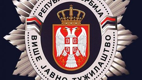 Više javno tužilaštvo u Beogradu, logo, vjt