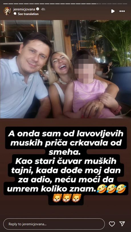 jovana jeremic jovana jeremic