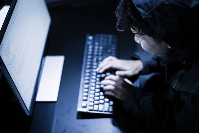 Misteriozni programer Misteriozni programer