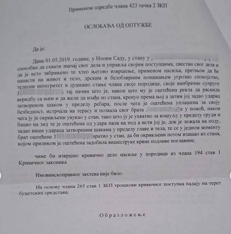 Sloba Vasić Sloba Vasić