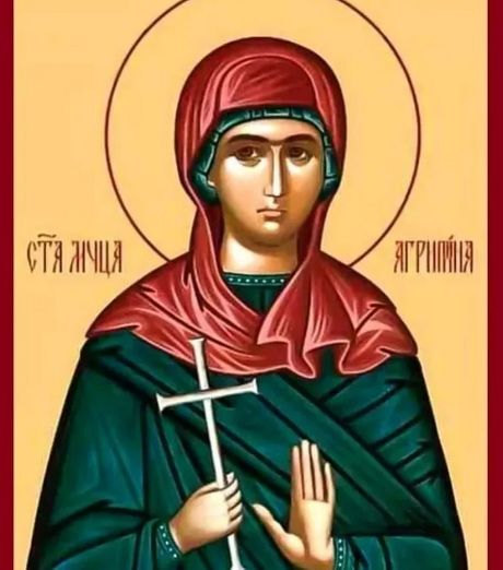 Sveta mučenica Agripina