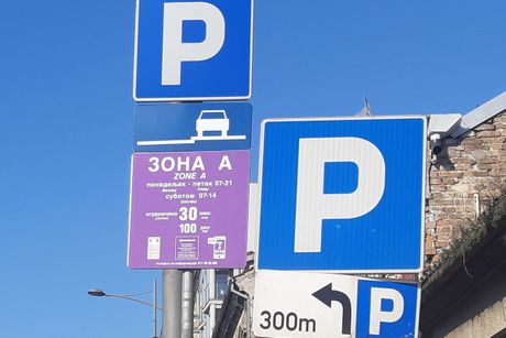 Zona, ljubicasta zona, parkiranje Zona, ljubicasta zona, parkiranje