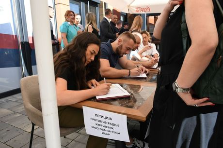 Peticija, Severna Mitrovica Peticija, Severna Mitrovica