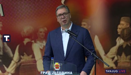 Jagodina, Aleksandar Vučić Jagodina, Aleksandar Vučić